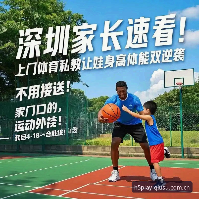 球速体育网页版登陆CN版本VS旧版网页登录：跨版本体验差异有多大？