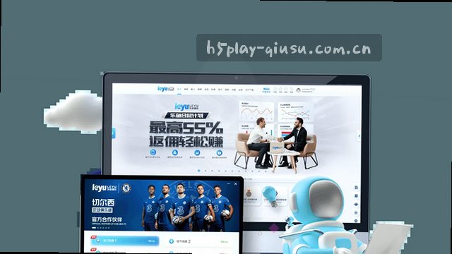 支持覆盖京津冀和长三角